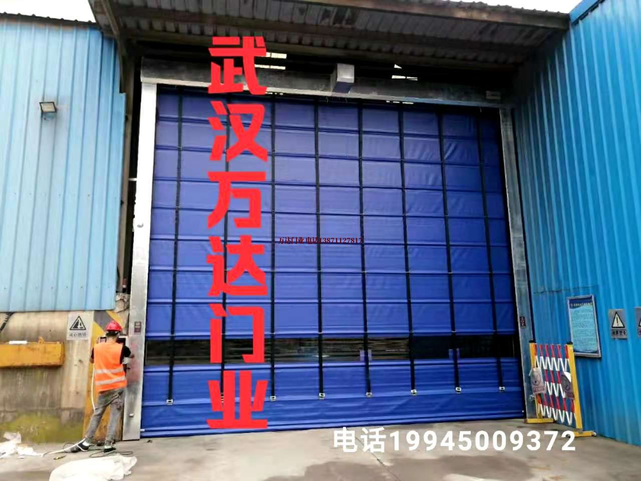 寿宁快速卷帘门